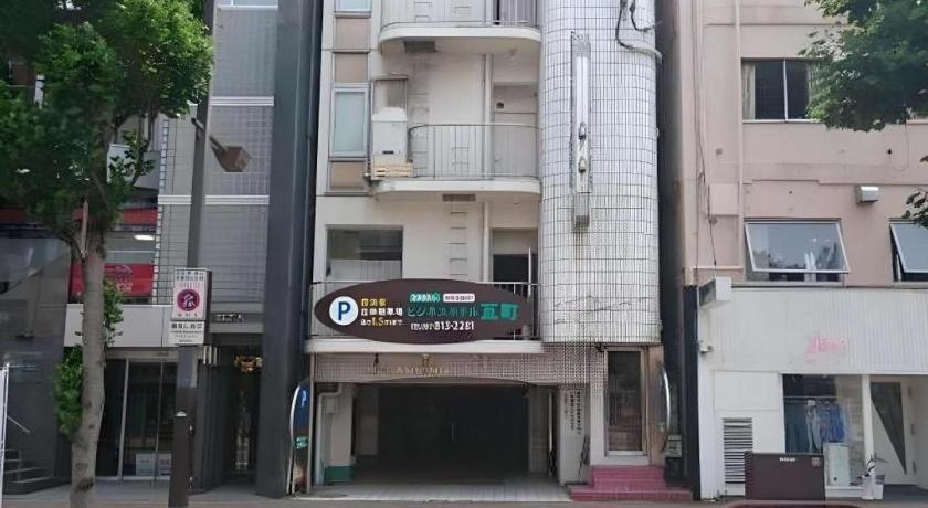 Business Hotel Kawaramachi ทากามัตสึ ภายนอก รูปภาพ