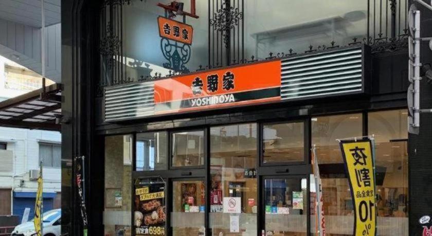 Business Hotel Kawaramachi ทากามัตสึ ภายนอก รูปภาพ
