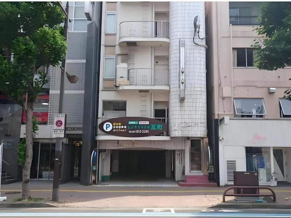 Business Hotel Kawaramachi ทากามัตสึ ภายนอก รูปภาพ